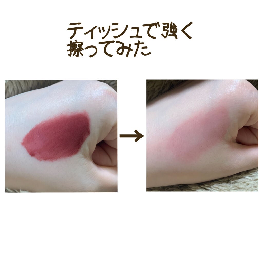 カラーステイ サテン インク/REVLON/口紅を使ったクチコミ(5枚目)