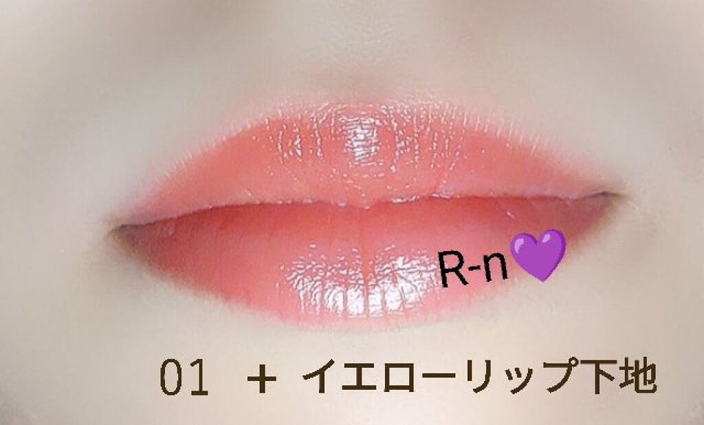 ケイト リップモンスター/KATE/口紅を使ったクチコミ(4枚目)