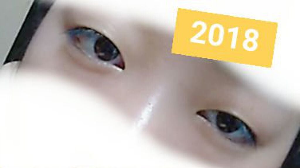 のびーるアイテープ(絆創膏タイプ、レギュラー)/DAISO/二重まぶた用アイテムを使ったクチコミ(2枚目)