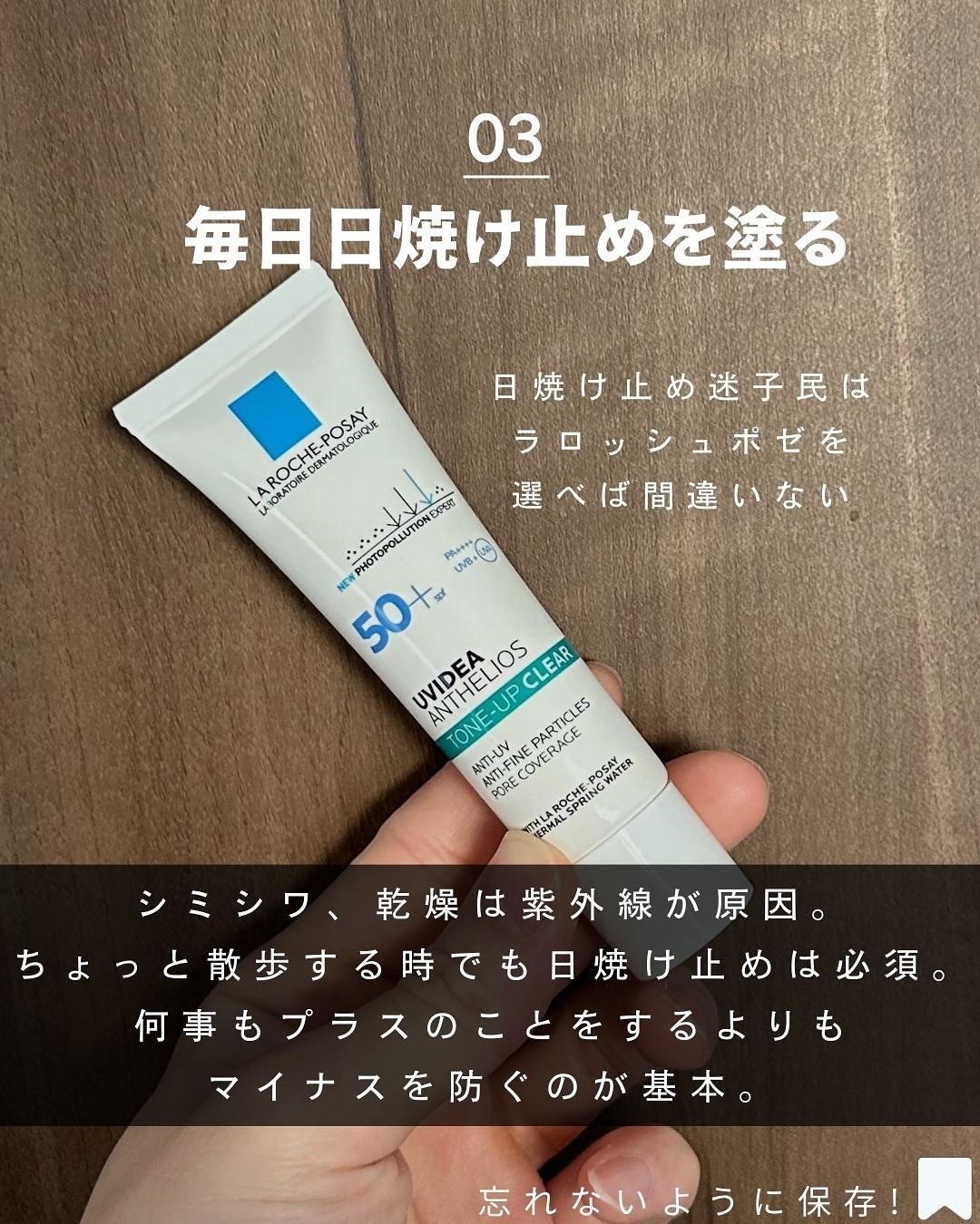 マイルドクレンジング オイル/ファンケル/オイルクレンジングを使ったクチコミ(4枚目)