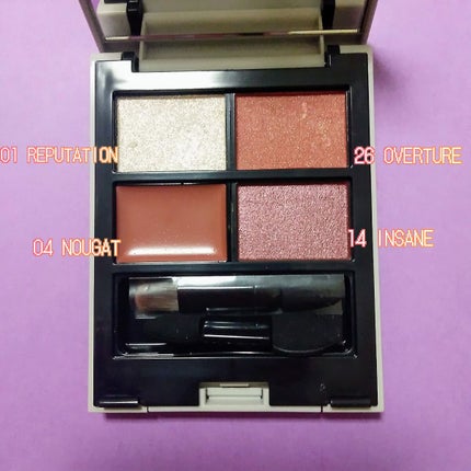 MY MIXED PALETTE 4色カスタムパレット/MN/マルチパレットを使ったクチコミ(2枚目)