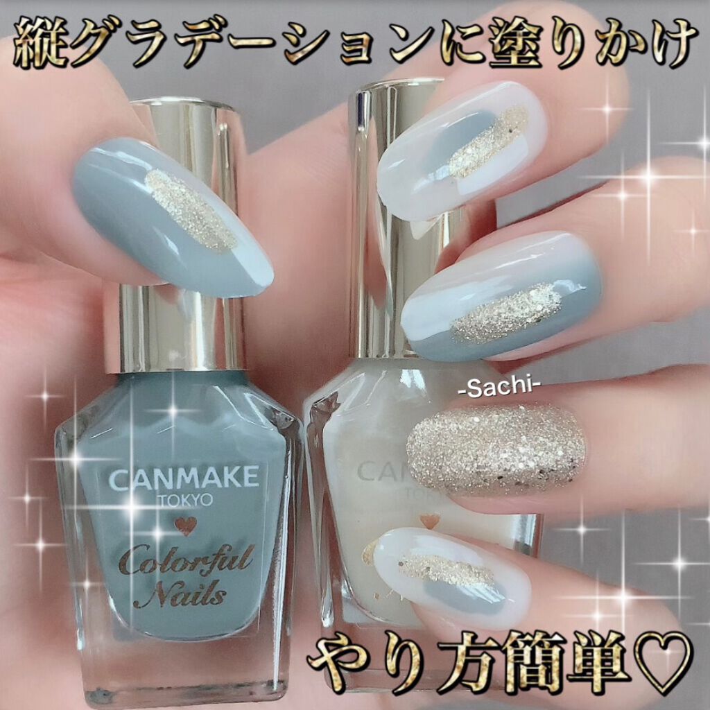 塗りかけネイルのネイルデザイン