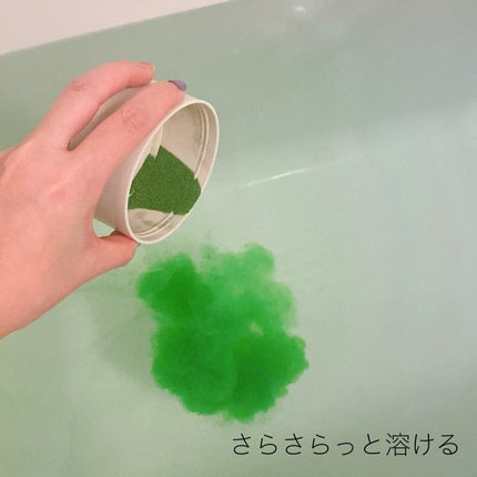 薬用入浴剤 バスミンリンS/関西酵素/生薬系入浴剤を使ったクチコミ(6枚目)