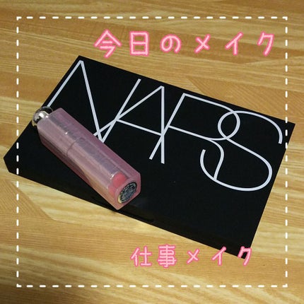 メーキャップユアマインド アイ&チークパレット/NARS/アイシャドウパレットを使ったクチコミ(1枚目)