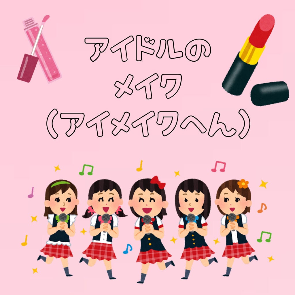 ティアー アイライナー/ETUDE/リキッドアイライナーを使ったクチコミ(1枚目)