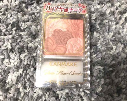 グロウフルールチークス/キャンメイク/パウダーチークを使ったクチコミ(1枚目)