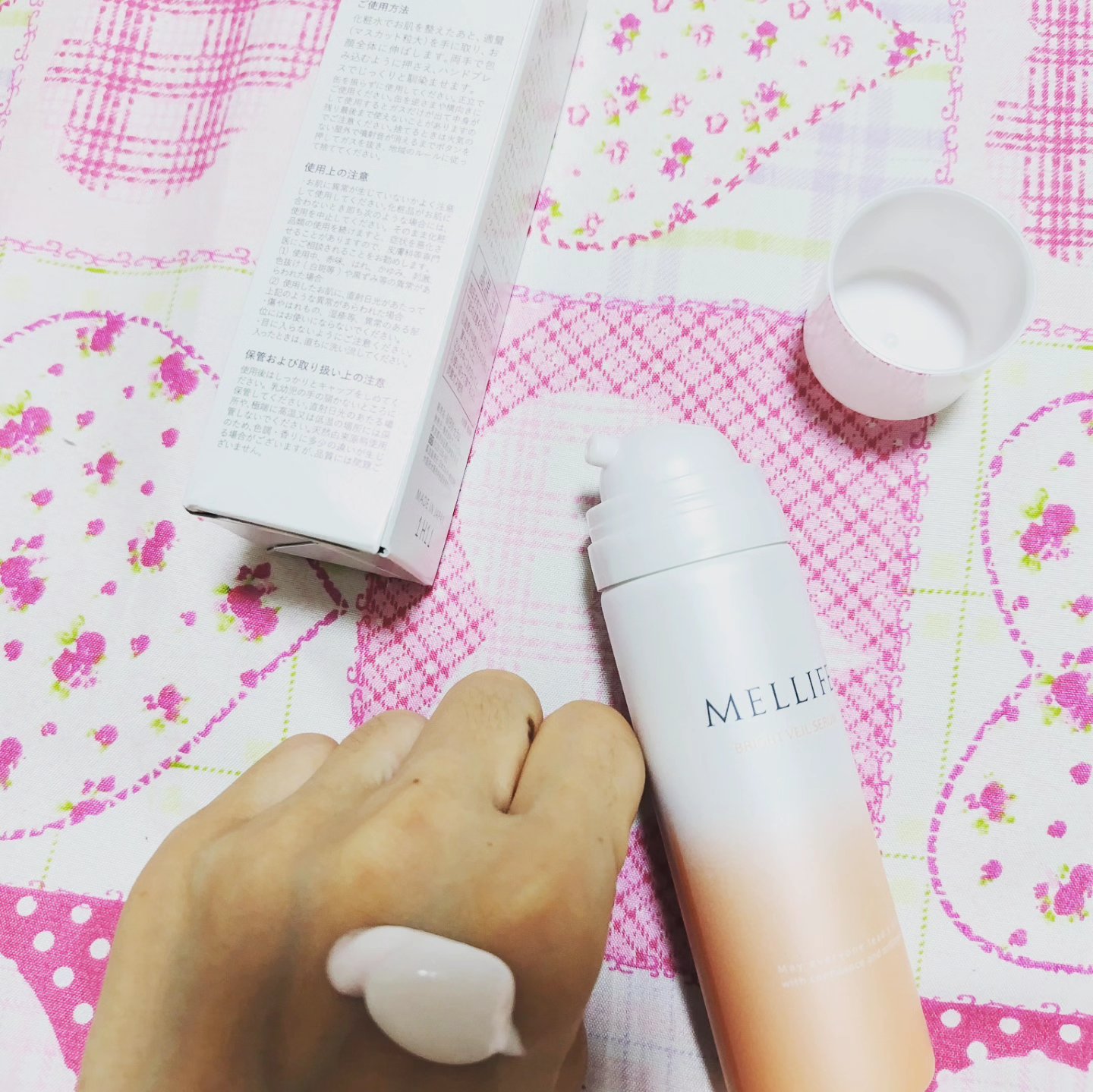 BRIGHT VEIL SERUM/MELLIFE/美容液を使ったクチコミ（3枚目）