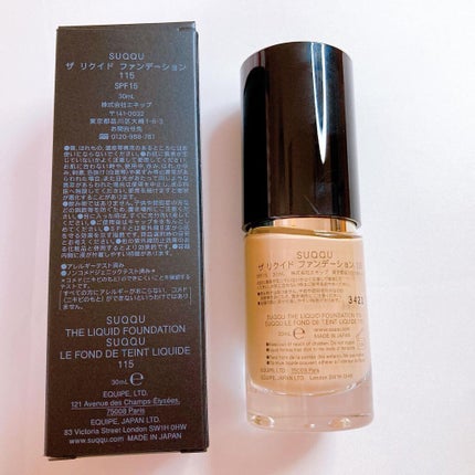 ザ リクイド ファンデーション/SUQQU/リキッドファンデーションを使ったクチコミ(5枚目)