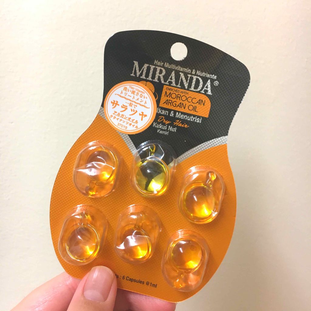 ヘアビタミン シルキーシャインヘアオイル/MIRANDA/ヘアオイルを使ったクチコミ（1枚目）