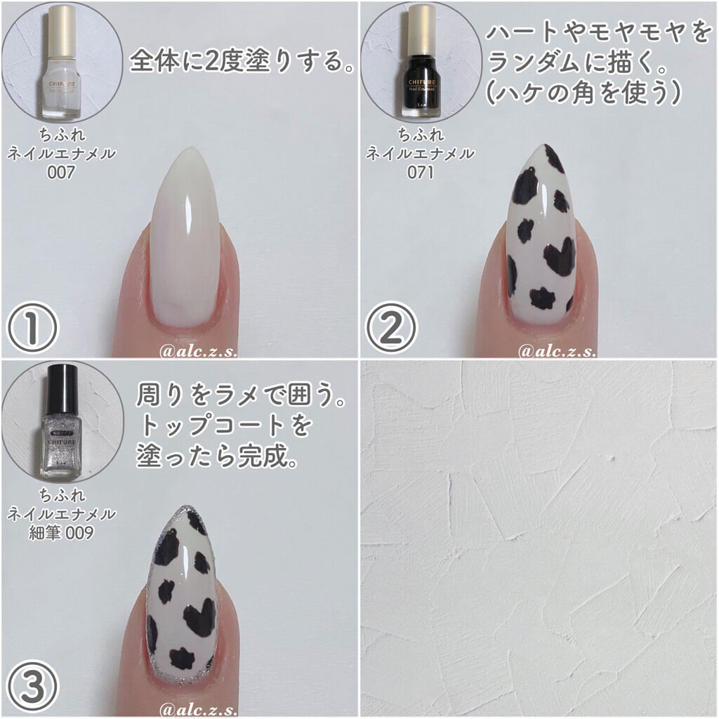 カラフルネイルズ/キャンメイク/マニキュアを使ったクチコミ（3枚目）