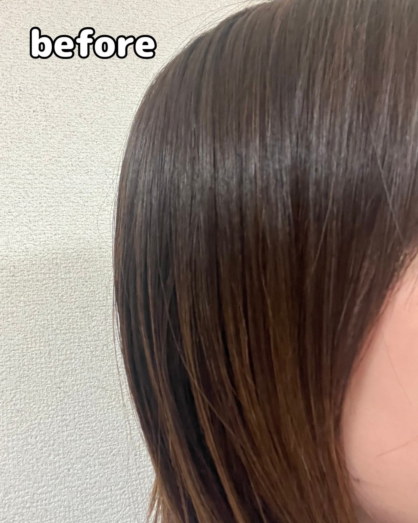 シャンティ on LIPS 「\購入品/\簡単セルフカラー/\チャレンジしてみた/-----..」(2枚目)