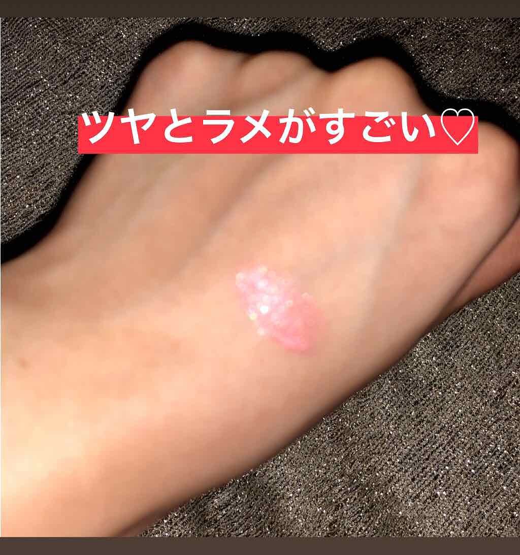 ウィンクグロウアイズ/キャンメイク/ジェル・クリームアイシャドウを使ったクチコミ(2枚目)