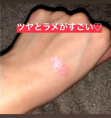 ウィンクグロウアイズ/キャンメイク/ジェル・クリームアイシャドウを使ったクチコミ(2枚目)