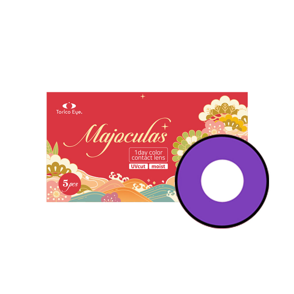 MajoCulas(マジョクラス) モーブリング(Mauve Ring)