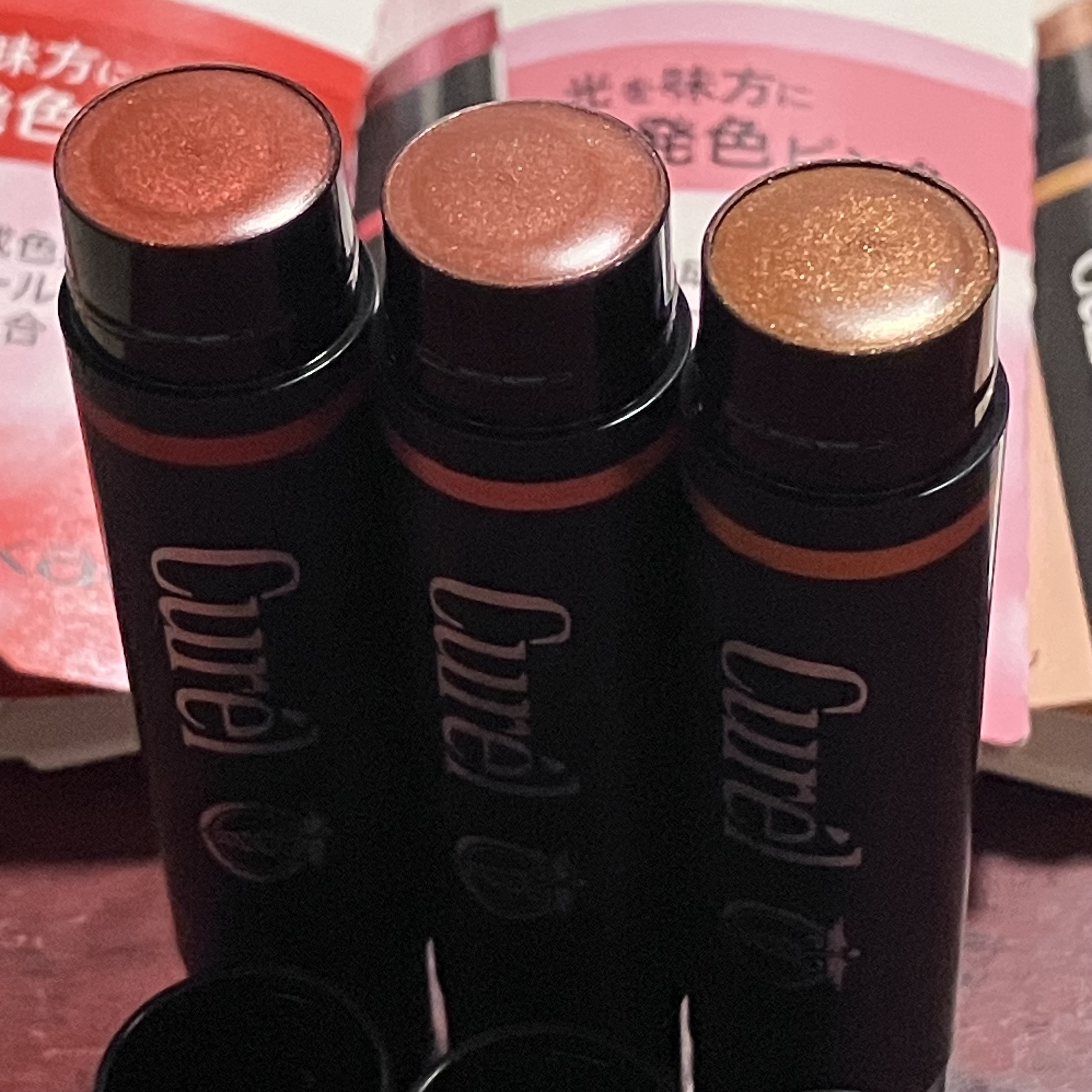 リップケア クリーム（美発色シリーズ）/キュレル/リップクリームを使ったクチコミ（3枚目）