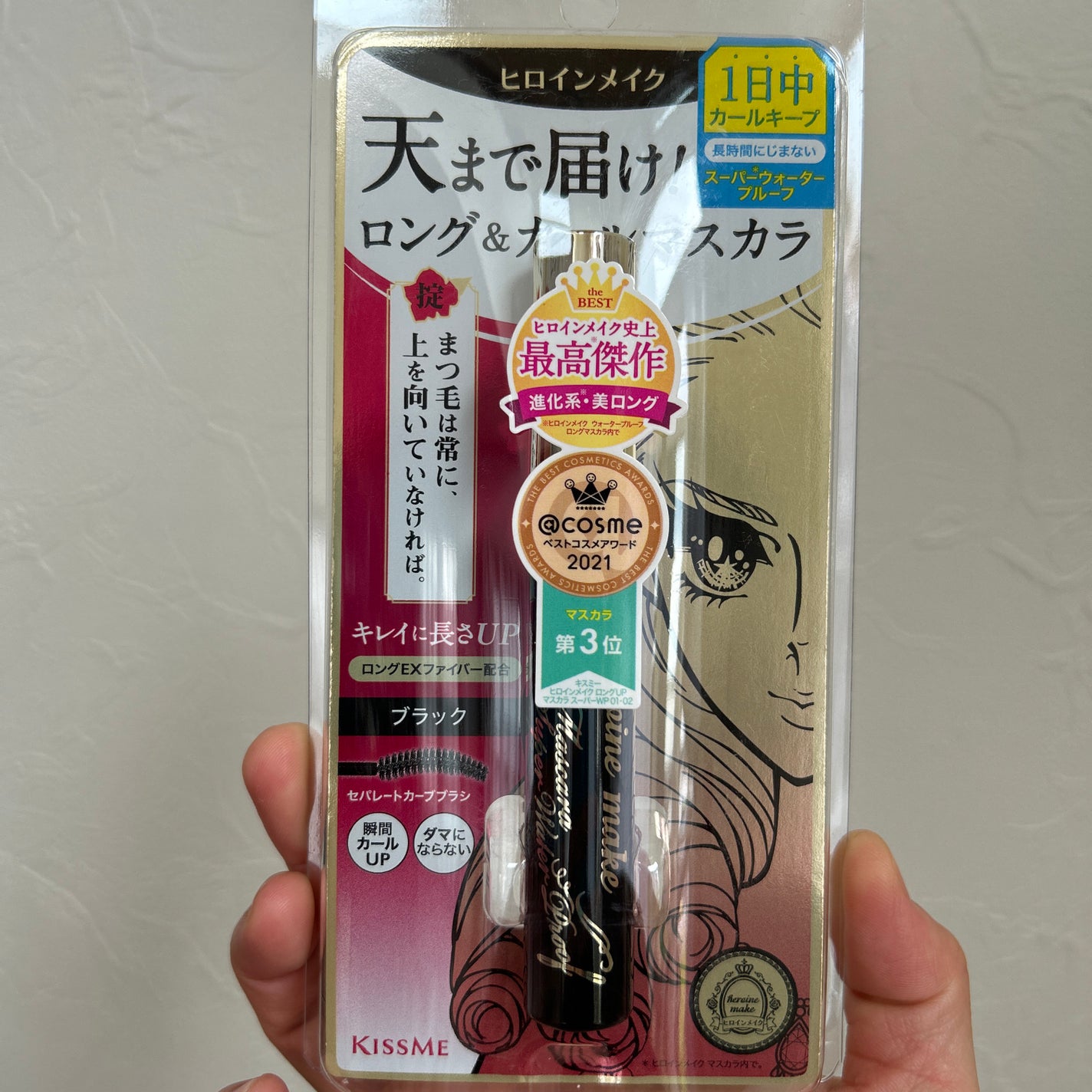 ロングUPマスカラ スーパーWP/ヒロインメイク/マスカラを使ったクチコミ(1枚目)