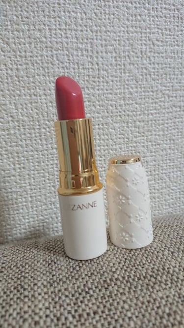 プチプラのお気に入りルージュ💄

落ちにくいと記載されてるだけあって、ほんとに落ちにくいです♪
先日買ったDiorのリップティントと併用すると最強です💋
レッドに近いオレンジのカラーがまたお気に入り👍
