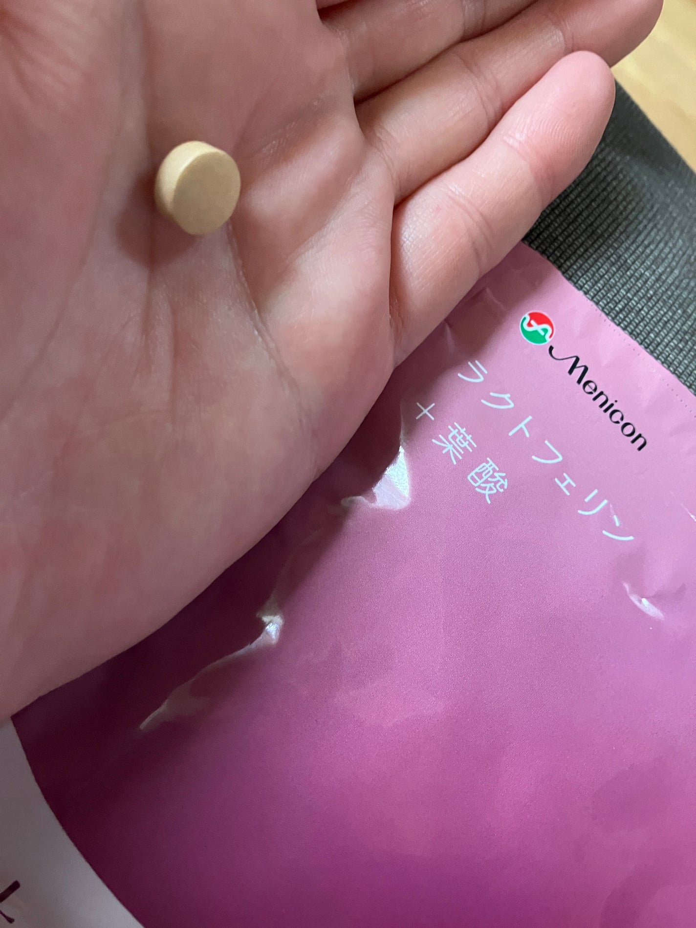 ルナリズム ラクトフェリン+葉酸/メニコン/美容サプリメントを使ったクチコミ(3枚目)