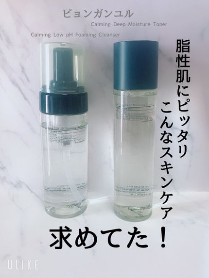 カーミング弱酸性フォーミングクレンザー/扁康率/洗顔フォームを使ったクチコミ(1枚目)