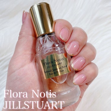 センシュアルジャスミン オードパルファン ミニスプレー 20ml/Flora Notis JILL STUART/香水(レディース)を使ったクチコミ（1枚目）