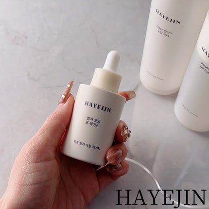 RICE BRAN OIL for face/HAYEJIN/フェイスオイルを使ったクチコミ(1枚目)