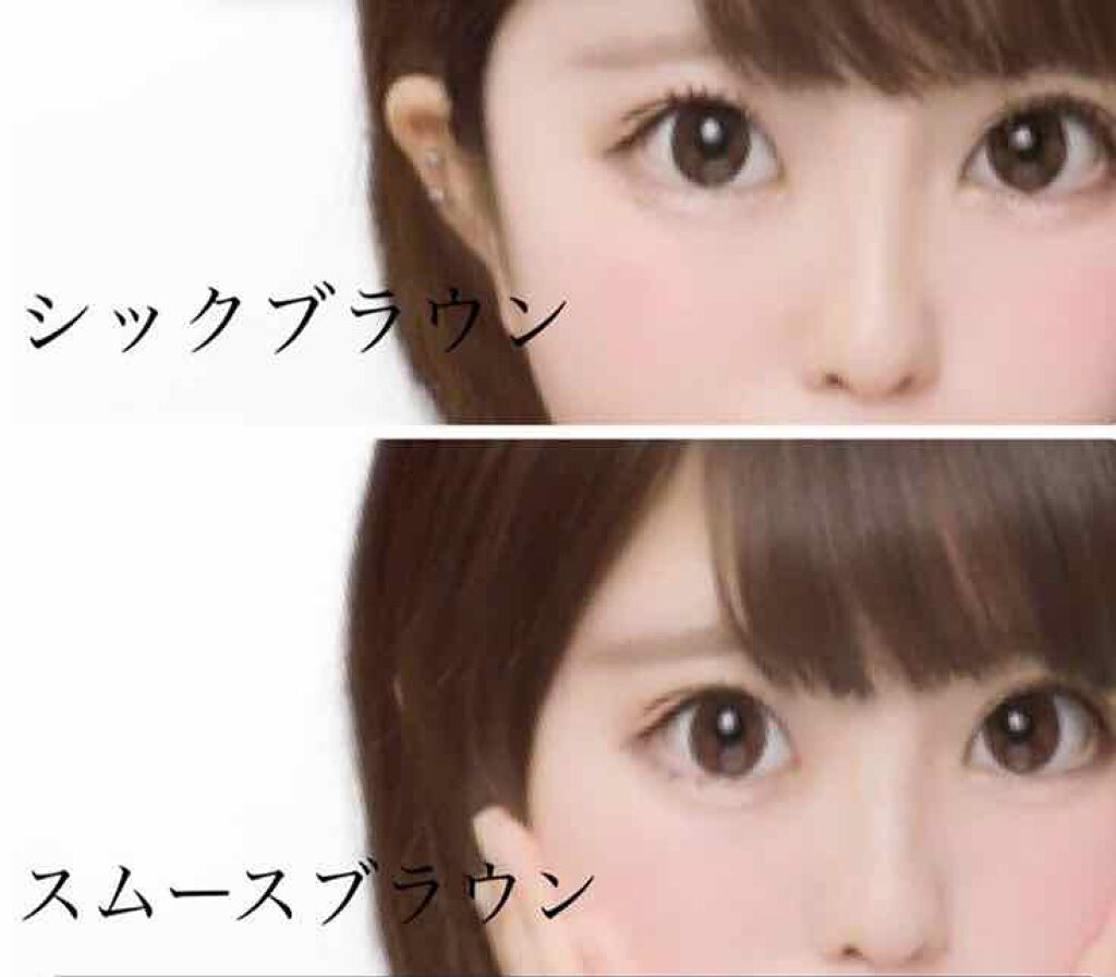 エルージュ 2weeks/éRouge/2週間(2WEEKS)カラコンを使ったクチコミ(2枚目)