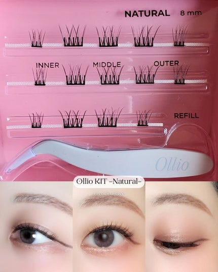 Ollio KIT -Natural- 8mm/ollio/つけまつげを使ったクチコミ(4枚目)