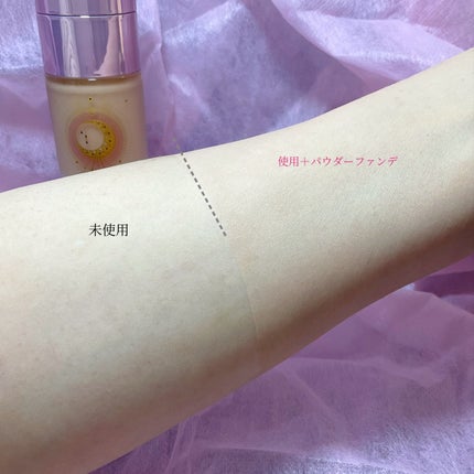 コラーゲンモイスチャースキンベース/illuN/化粧下地を使ったクチコミ(5枚目)