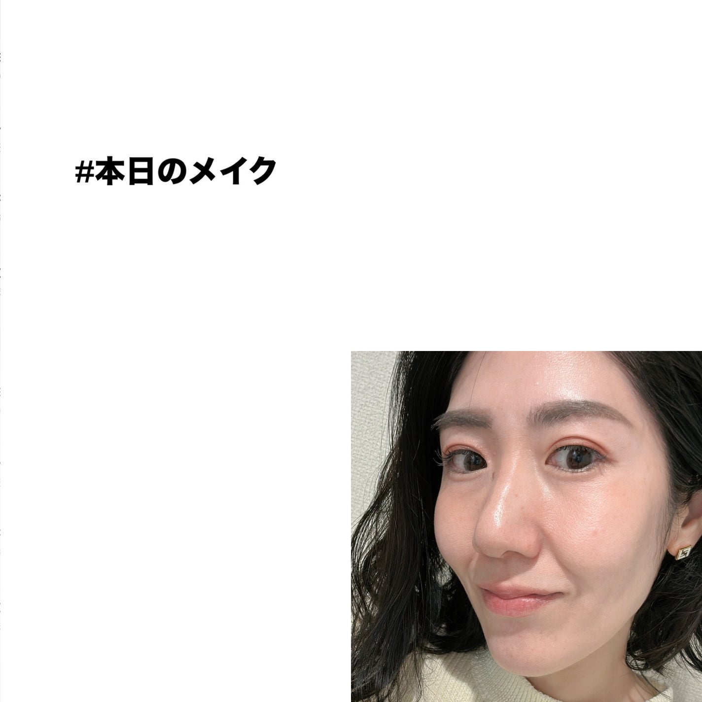 ラディアント タッチ/YVES SAINT LAURENT BEAUTE/リキッドコンシーラーを使ったクチコミ(1枚目)