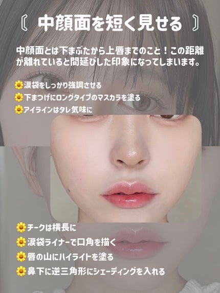 ナチュラル チークN/CEZANNE/パウダーチークを使ったクチコミ(8枚目)