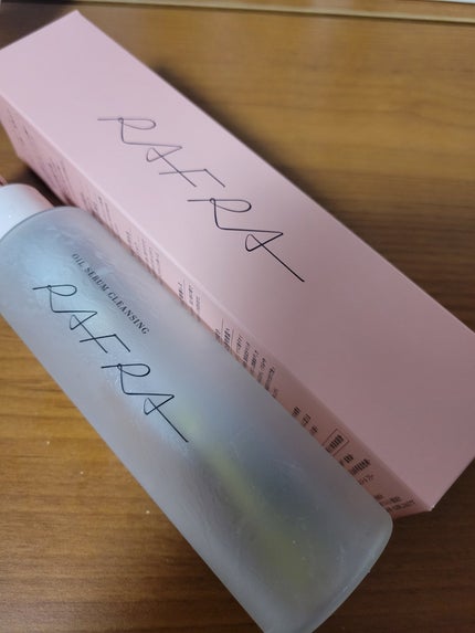 オイルセラムクレンジング/RAFRA/オイルクレンジングを使ったクチコミ(1枚目)