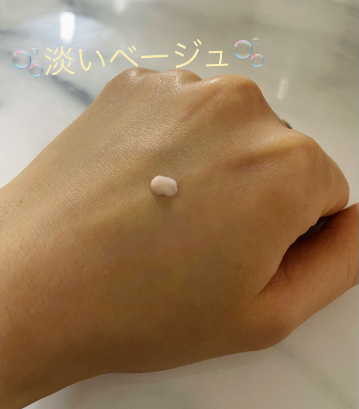 ウォータースプラッシュサンクリーム セラミド/espoir/日焼け止めクリームを使ったクチコミ（3枚目）