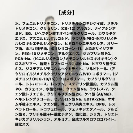 #270S ミニ ラウンド スラント ブラシ/M・A・C/メイクブラシを使ったクチコミ(7枚目)