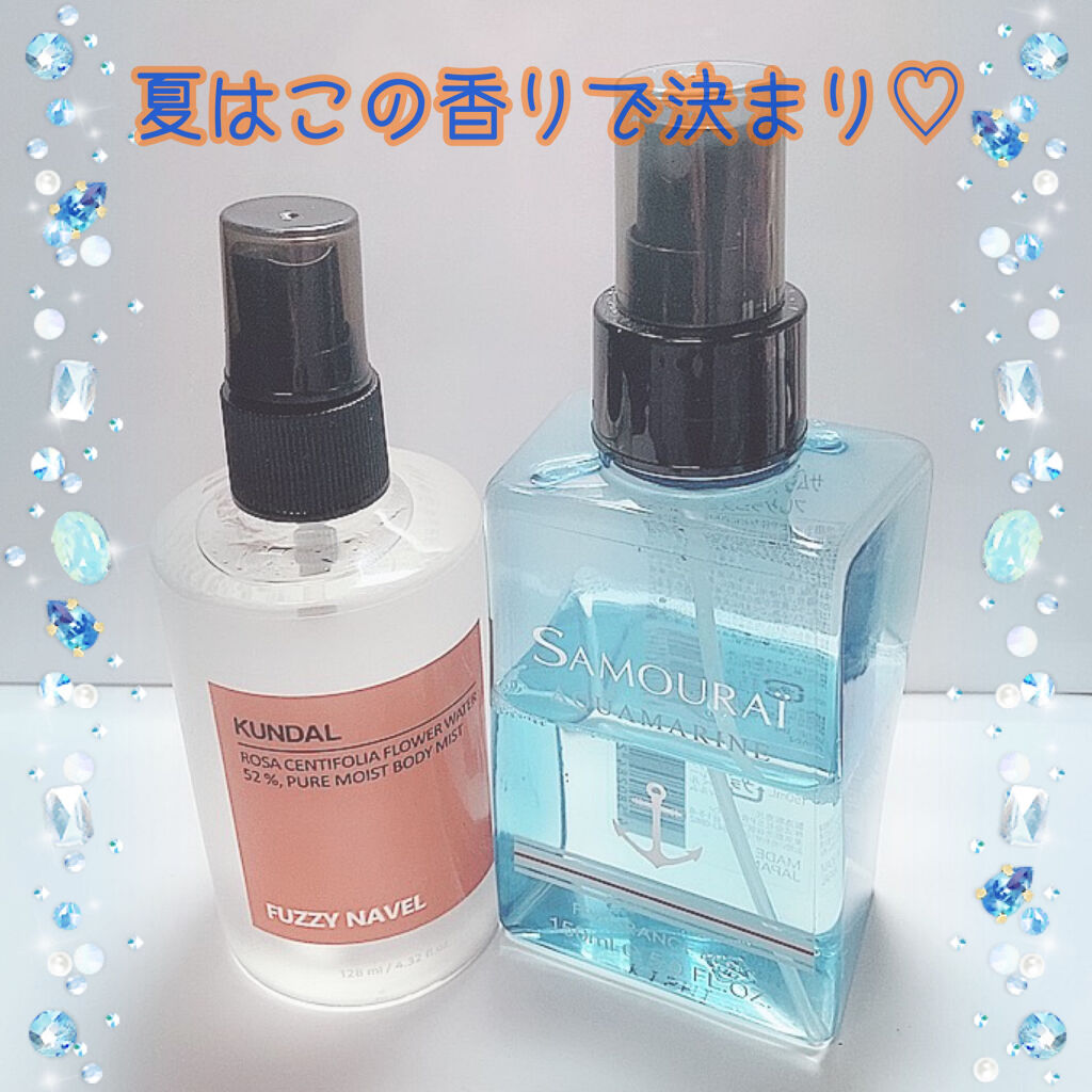 アクアマリン フレグランスミスト/サムライ/香水(その他)を使ったクチコミ（1枚目）