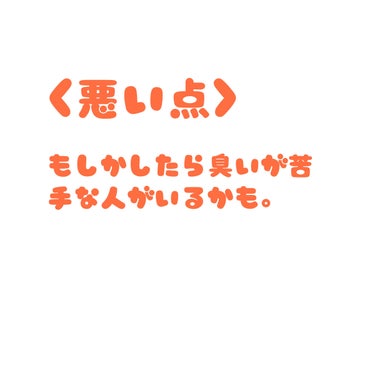 ユースキン/ユースキン/ボディクリームを使ったクチコミ（10枚目）