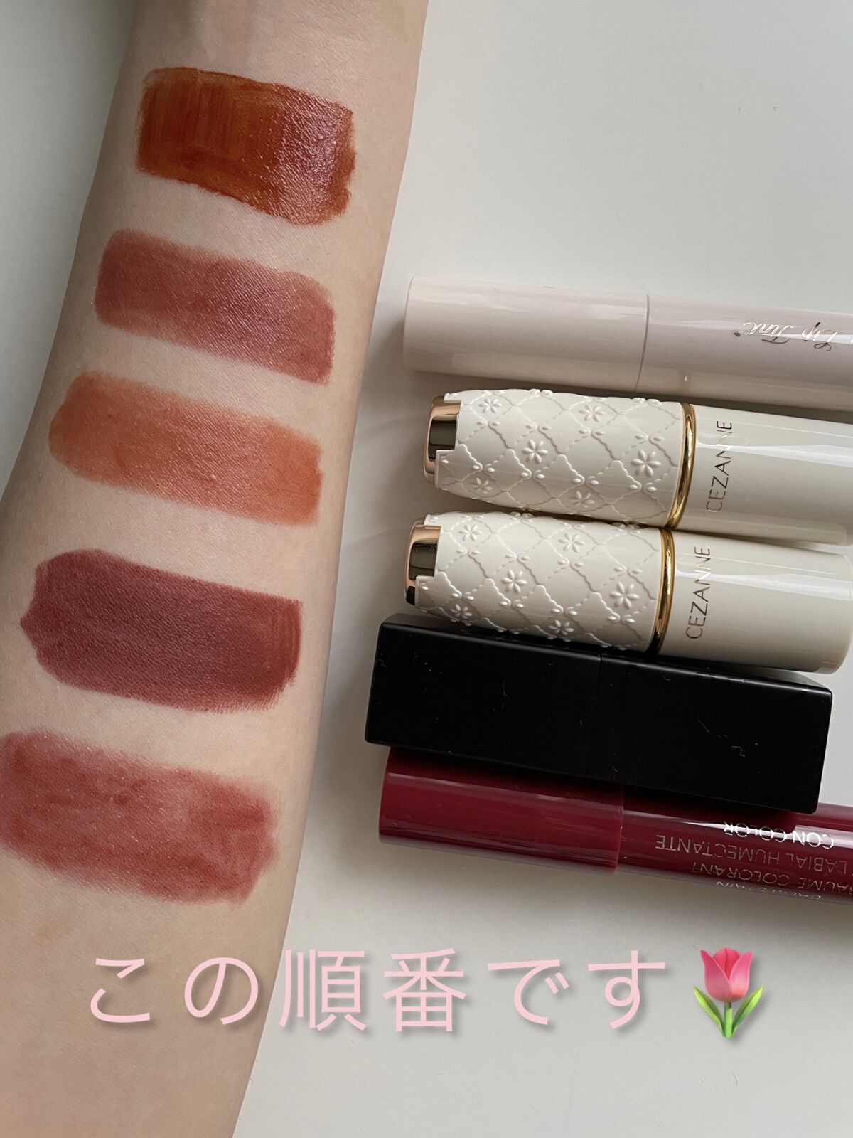 オーデイシャスリップスティック/NARS/口紅を使ったクチコミ（3枚目）