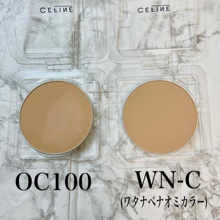 シルクウェットパウダー/セフィーヌ/パウダーファンデーションを使ったクチコミ(5枚目)