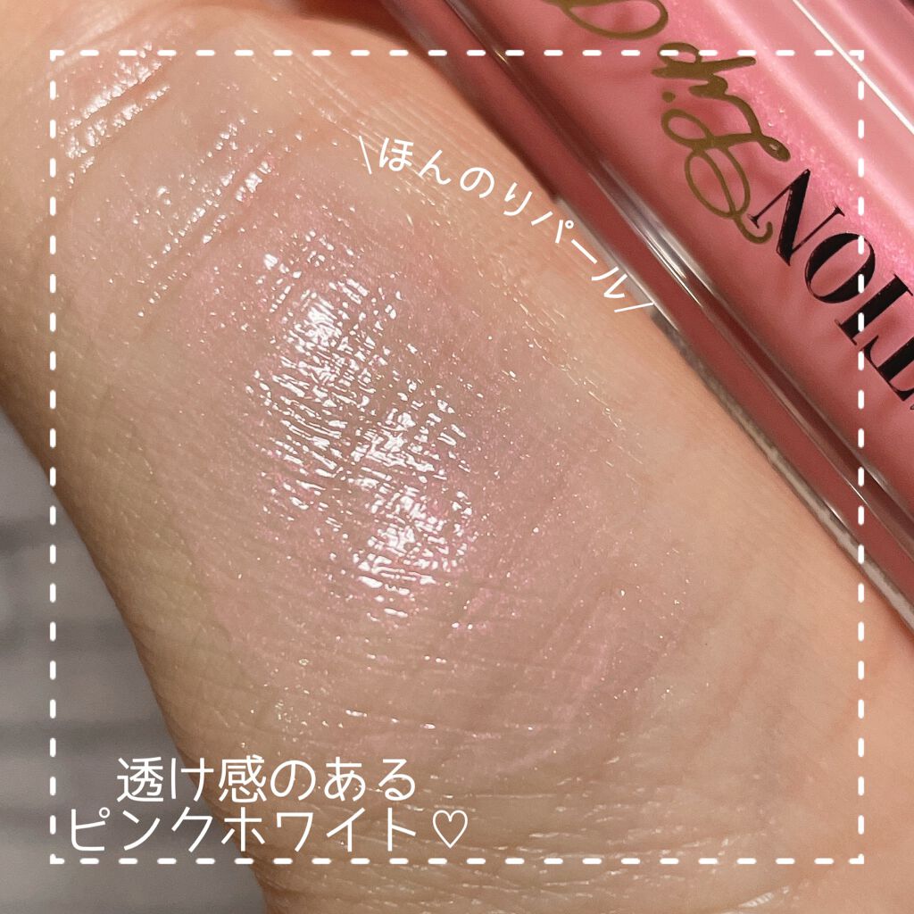 パワー プランピング リップバーム/Too Faced/リップバームを使ったクチコミ（3枚目）