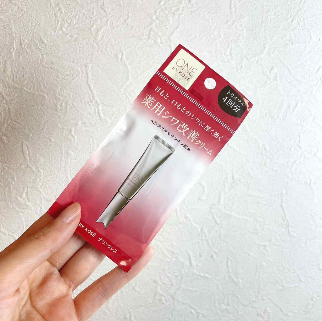 ザ リンクレス/ONE BY KOSE/アイケア・アイクリームを使ったクチコミ（1枚目）