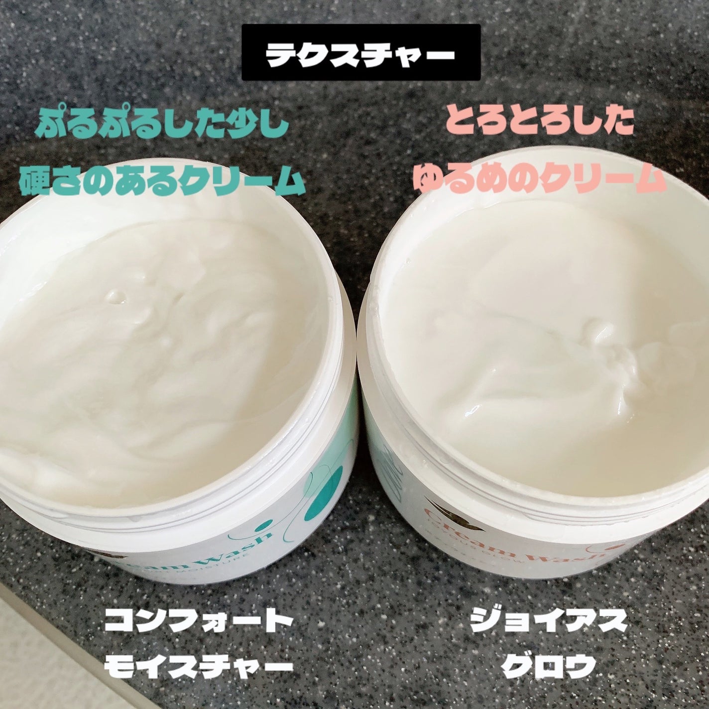 ダヴ クリームボディウォッシュ コンフォートモイスチャー/ダヴ/ボディソープを使ったクチコミ(4枚目)