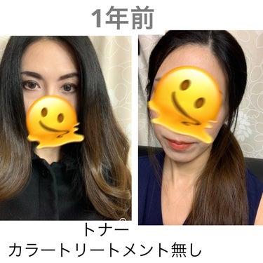 カラーセーフ ヘアマスクN/ナチュールバイタル/ヘアカラーを使ったクチコミ（10枚目）