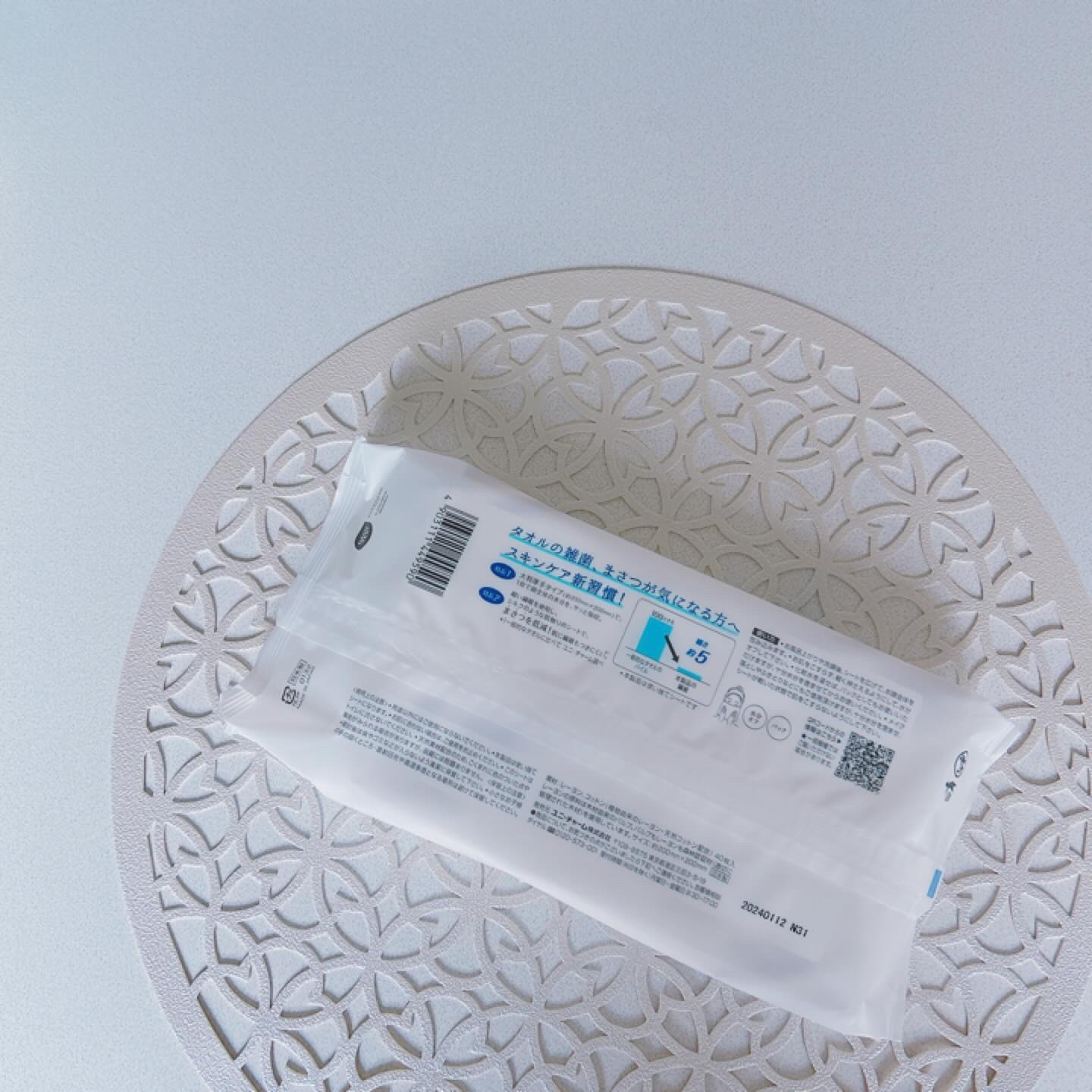 シルコットフェイシャルタオル 素肌おもい プレミアム/シルコット/クレンジングタオルを使ったクチコミ（2枚目）