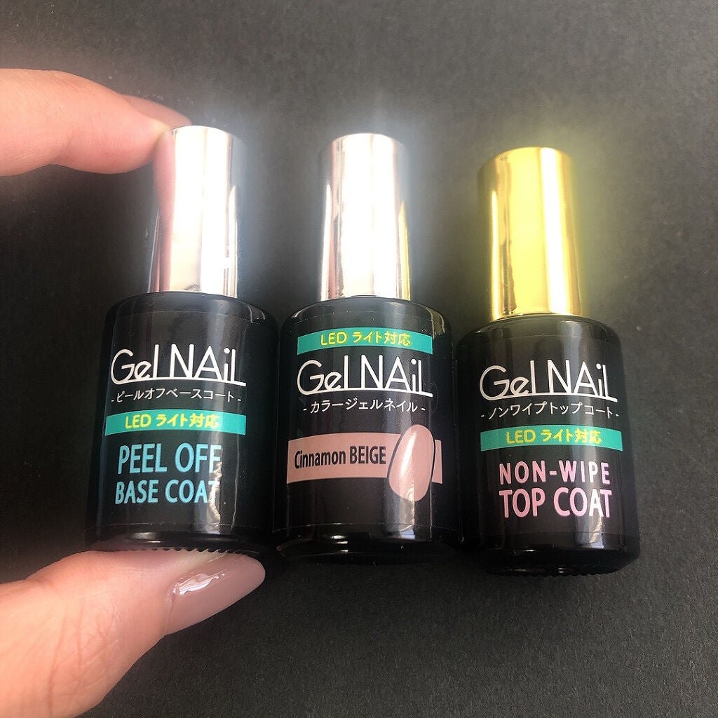 ジェルネイル(ライト対応)/セリア/ジェルネイルを使ったクチコミ(2枚目)