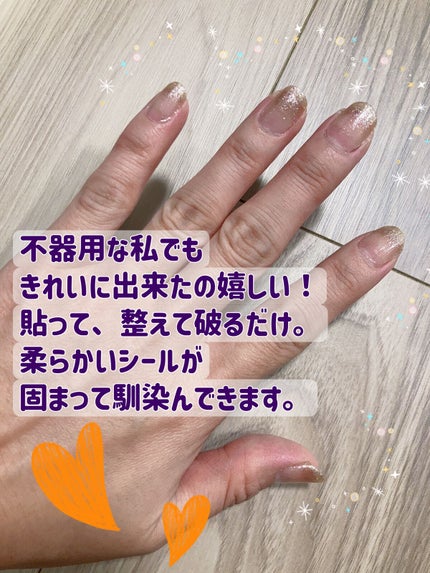 INCOCO インココ マニキュアシート/インココ/ネイルシールを使ったクチコミ(3枚目)