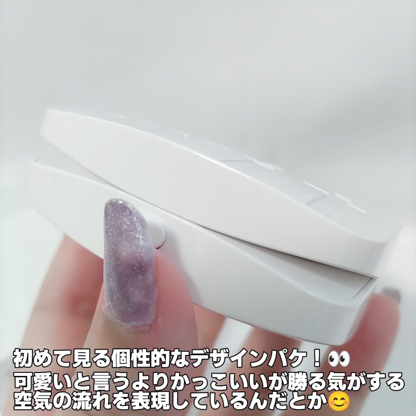 レイヤリングフィットカバークッションEX/TFIT/クッションファンデーションを使ったクチコミ（3枚目）