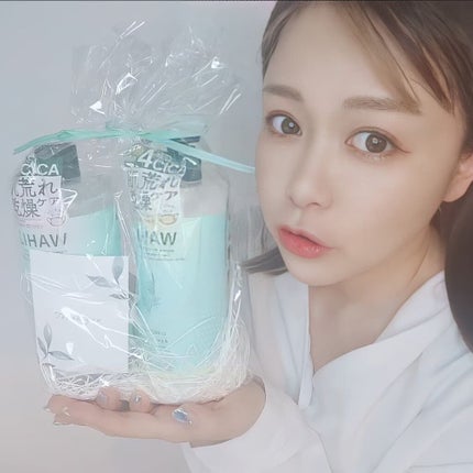 モイスチャーローション/LIHAW/化粧水を使ったクチコミ(5枚目)