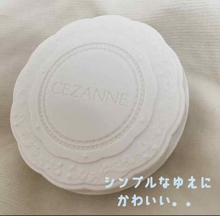 UVシルクカバーパウダー/CEZANNE/プレストパウダーを使ったクチコミ(2枚目)