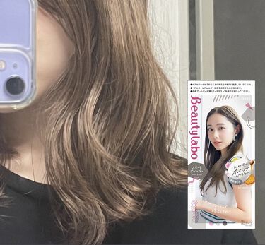 市販のアッシュのヘアカラーおすすめ13選 グレー ベージュ ブラウンなど髪色の種類別にご紹介 Lips