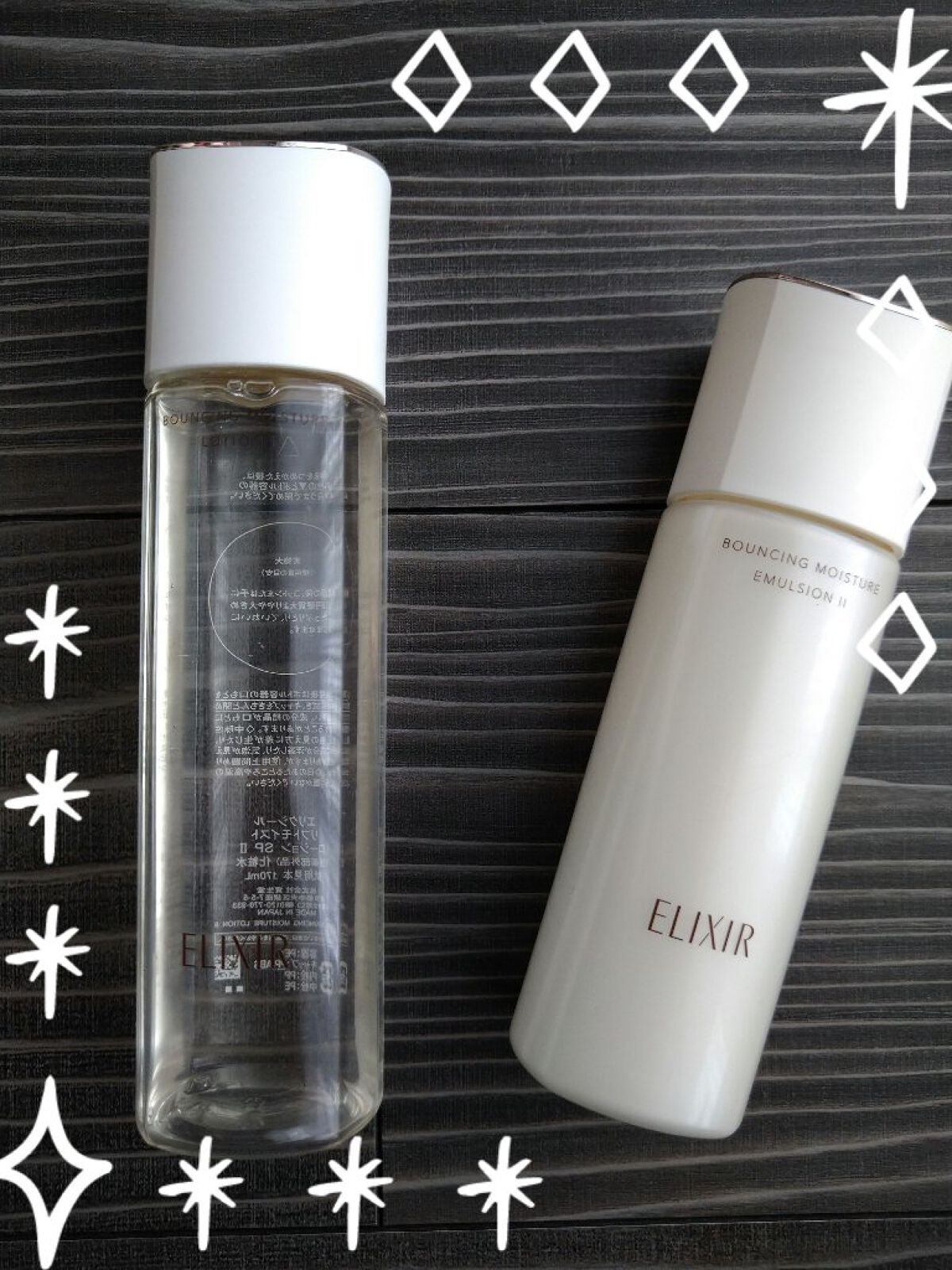 リフトモイスト エマルジョン SP/エリクシール/乳液を使ったクチコミ（1枚目）