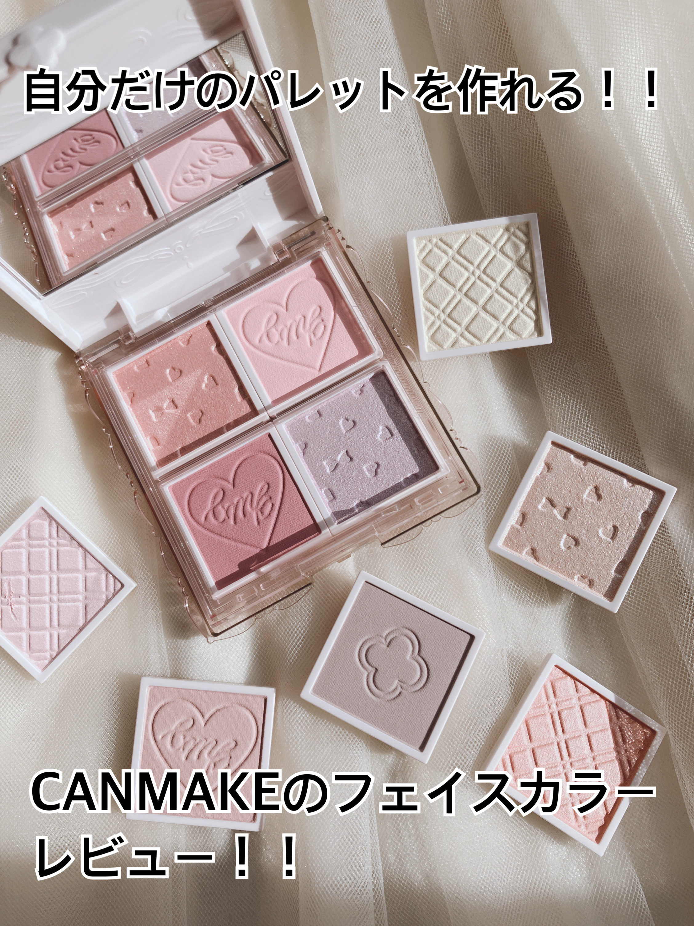 バディーデュオブラシ/キャンメイク/メイクブラシを使ったクチコミ（1枚目）